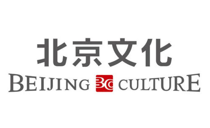 华谊"流血融资",北京文化被指造假:影视业洗牌前兆?