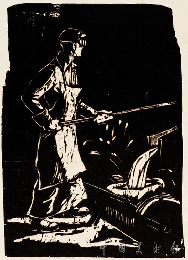 献给全体劳动者！中国美术馆藏画中的劳动者形象