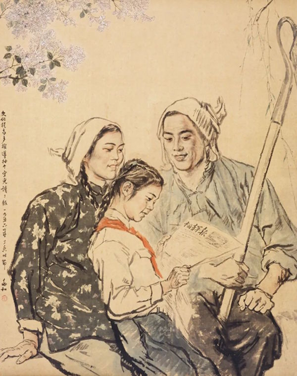 献给全体劳动者！中国美术馆藏画中的劳动者形象