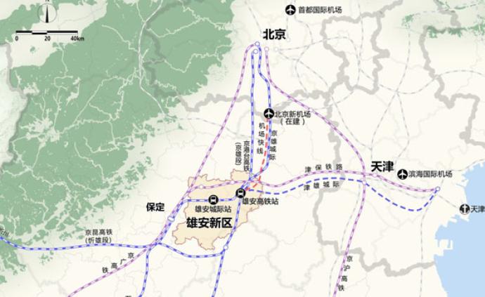 京雄商高铁首次环评公布:共设北京丰台,雄安等17个车站