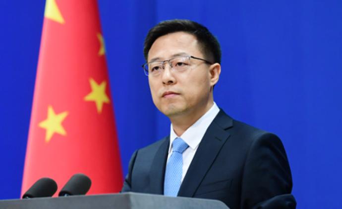 美国联邦政府雇员退休基金或不再投资中国公司,外交部