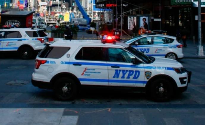 美国纽约州通过法案,警察纪律问题记录将不再保密