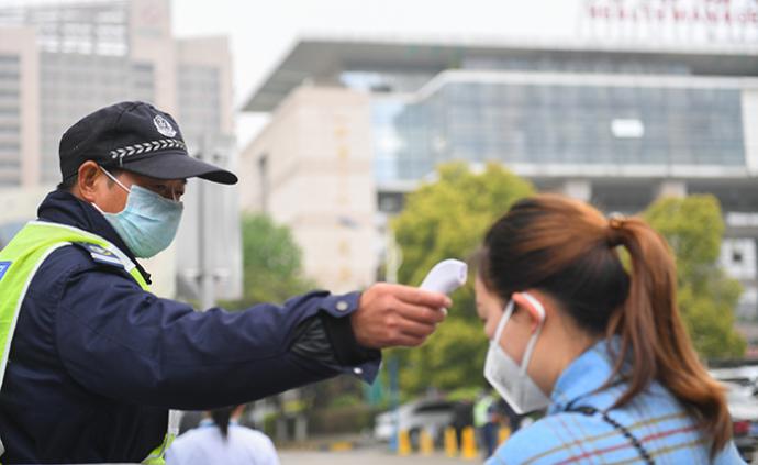 长沙疾控紧急提示:持续关注疫情中高风险地区名单,不聚会