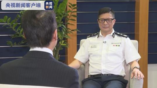 速发棋牌下载:港区国安委正式成立,林郑月娥担任主席