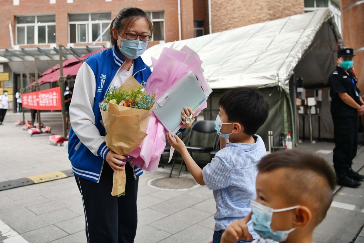 为期四天，2020年北京高考今日落下帷幕（最新发布）