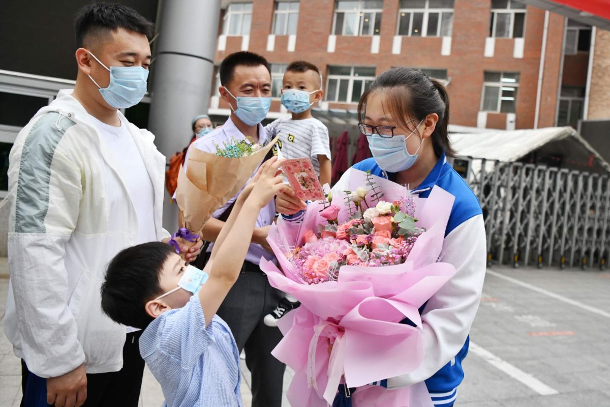 为期四天，2020年北京高考今日落下帷幕（最新发布）