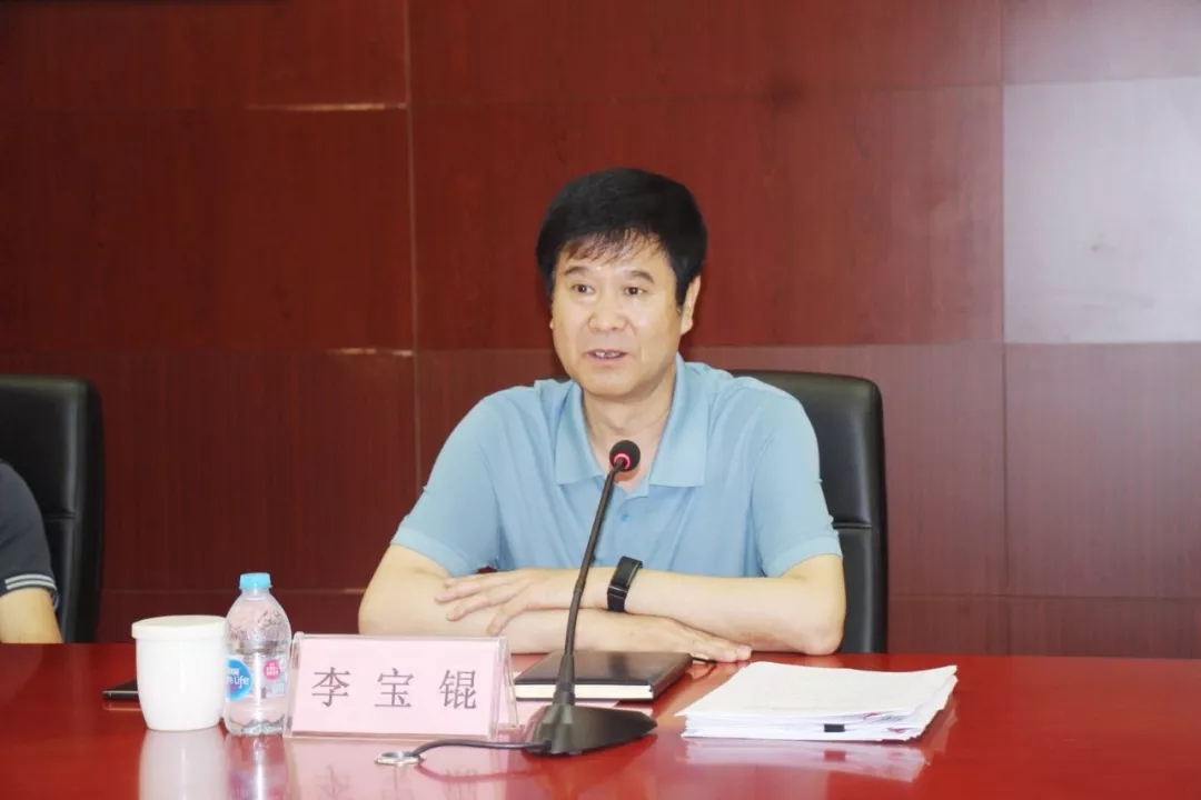 涉嫌严重违纪违法,天津城投集团董事长李宝锟被查