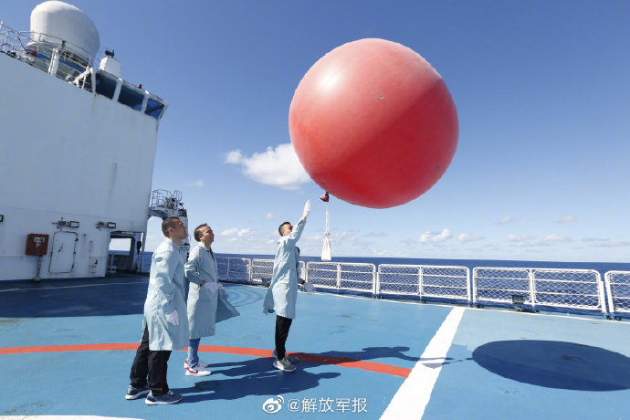 三艘远望号测量船布阵大洋,护送"天问一号"升空