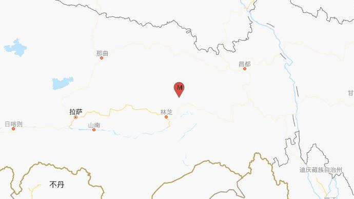 西藏林芝市波密县发生3.9级地震,震源深度9千米