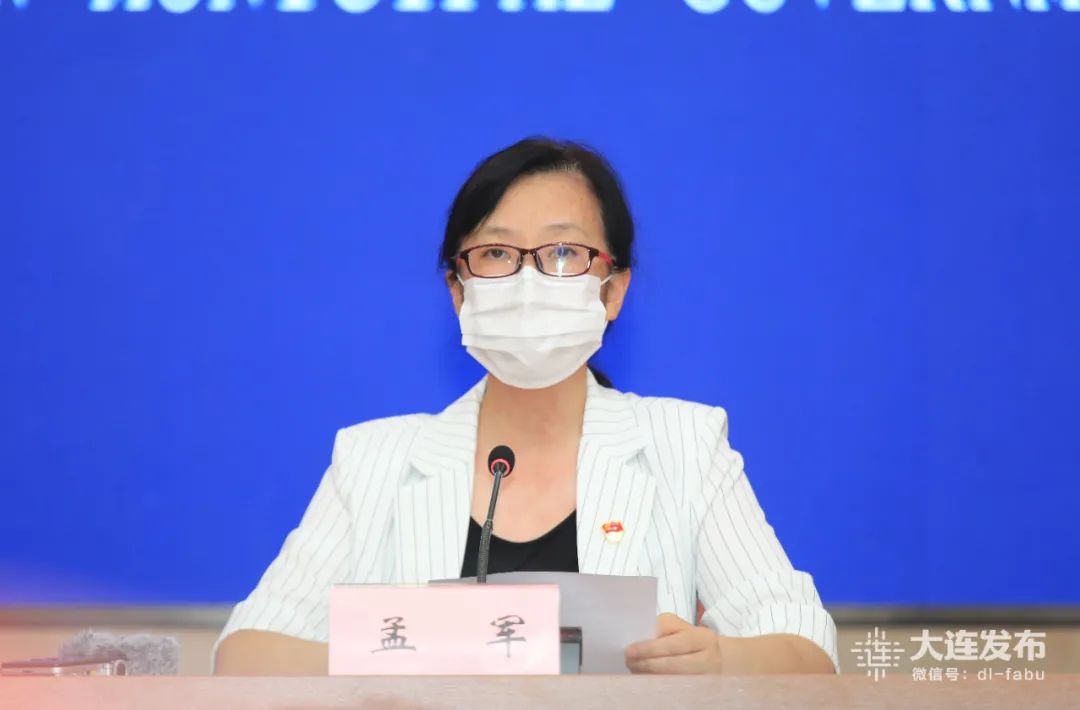 大连市疾控中心副主任 孟军
