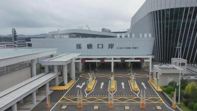 深港边界第七个陆路口岸—莲塘/香园围口岸将于26日启用