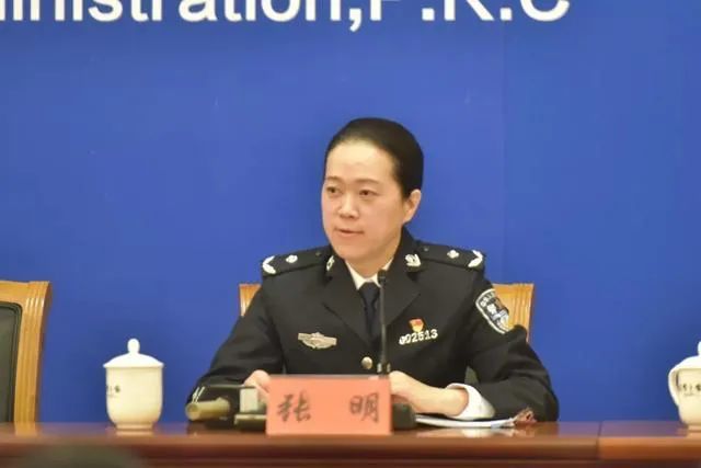张明任公安部新闻发言人