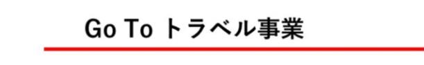 任期最长首相谢幕，能否追回“失去的三十年”
