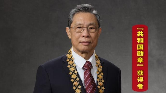 被授予共和国勋章后钟南山请战希望把中国抗疫的工作抓下去
