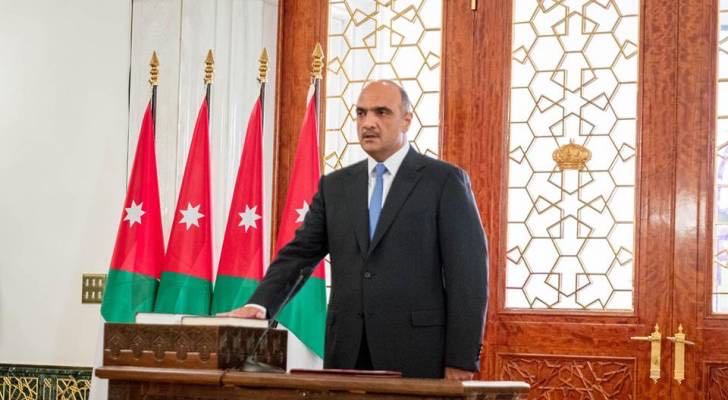 约旦国王任命新首相组建政府
