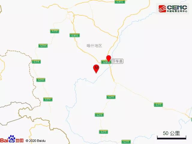 新疆喀什地区莎车县发生40级地震震源深度12千米