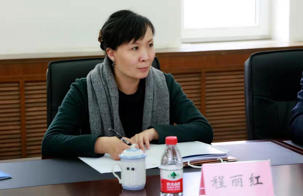 遼寧大學新聞與傳播學院官網 圖