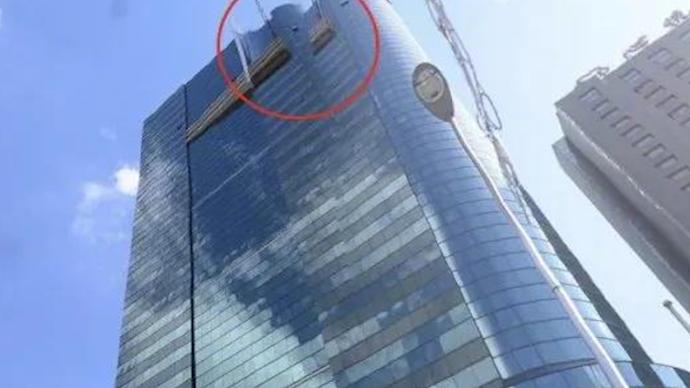 大连一行人被砸身亡,疑为大厦避雷针坠落肇事