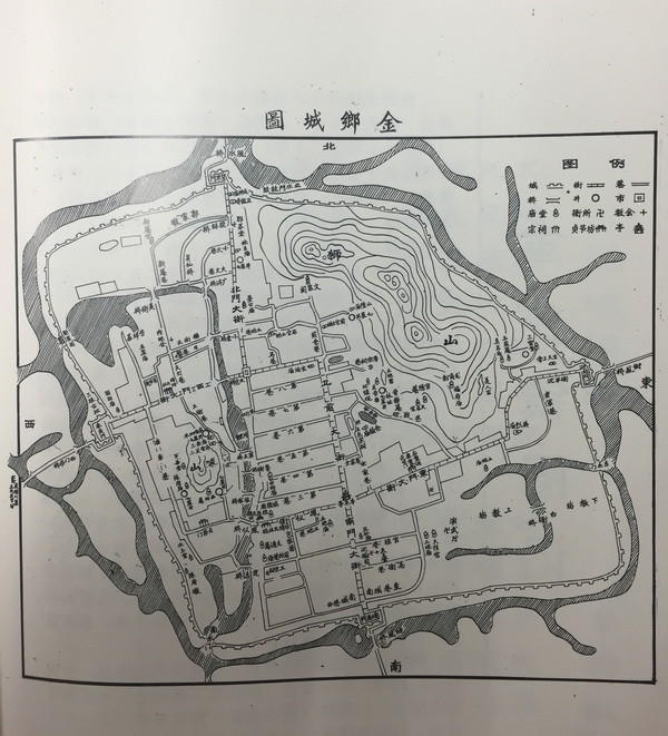 研讨会金乡为何理解金乡就是理解温州理解现代中国