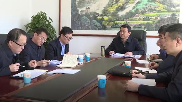 忻州岢岚县长银培秀主持召开安全防范工作推进会