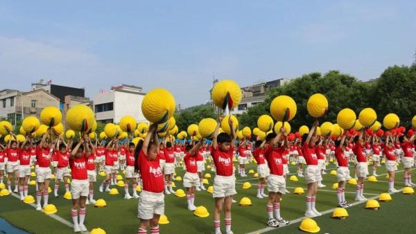 童心向党迎百年红色基因代代传石首市文昌小学六一庆典