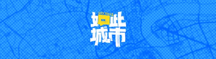 澎湃新闻