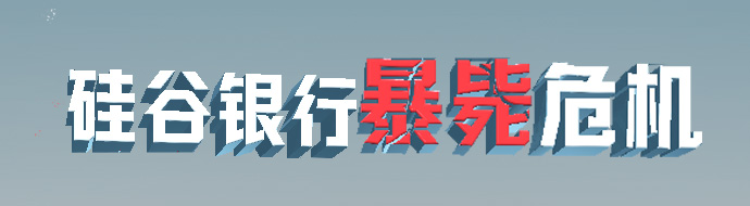 澎湃新闻