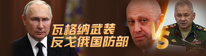 澎湃新闻