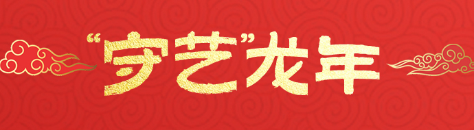 澎湃新闻