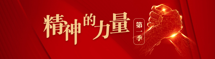 澎湃新闻