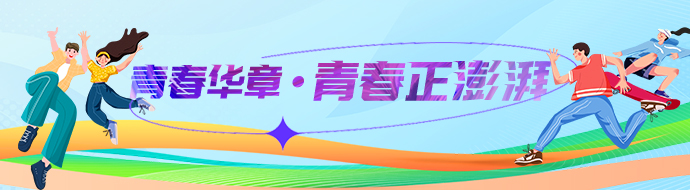 澎湃新闻