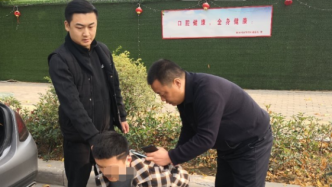 郑州警方端掉一伪造国家公文印章窝点，带破案件14起