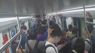 上海地铁内打架？警方：从严处理，拘留5日