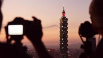 人民日报海外版刊文：对“台独”顽固分子就是要依法严惩