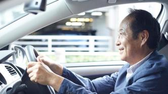 70岁以上老人可考驾照，驾校：有八旬老人咨询报名