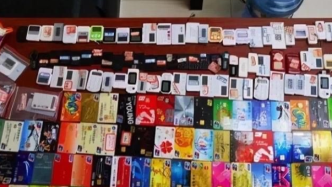 陕西警方查获一境外赌博集团洗钱窝点，涉案1.2亿元