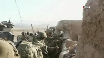被指控虐殺阿富汗戰(zhàn)俘和平民，澳軍3周內(nèi)有9名士兵自殺