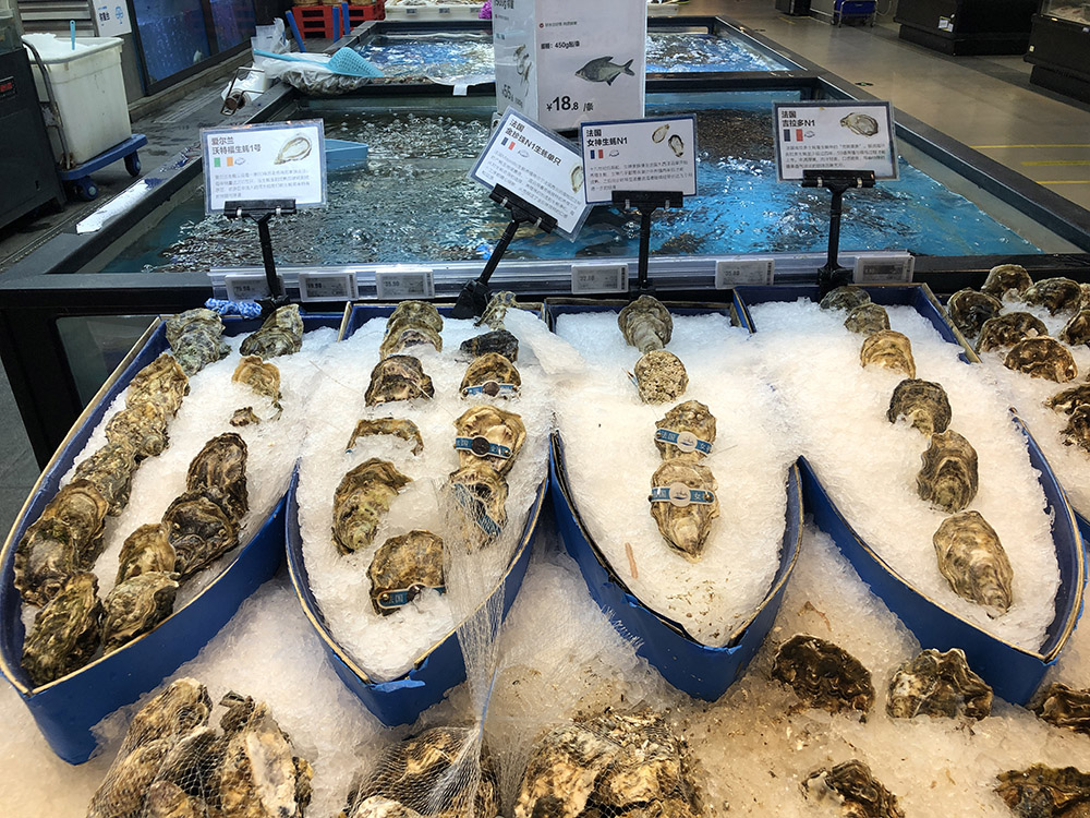 上海超市的进口冷链食品能放心买吗都经过批批核检和消杀