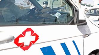 上海市浦东新区祝桥镇航城七路450弄小区列为中风险地区