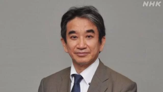 日本新任驻华大使本周来华：从青岛入境，将在官邸隔离两周