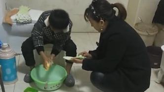小学布置“家务劳动作业”，家长拍视频支持
