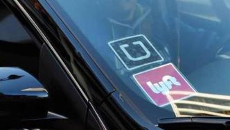 Uber与Lyft与美国政府签订价值8.1亿美元用车合同