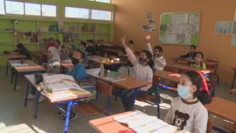 疫情期间生源不足，摩洛哥68所私立学校关停