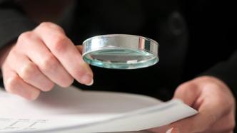 广西一羽绒厂原班子职工被通报：自行选举厂长和代表公然对抗组织