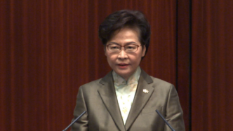 林郑月娥发布施政报告：要令香港早日走出困局，恢复市民信心