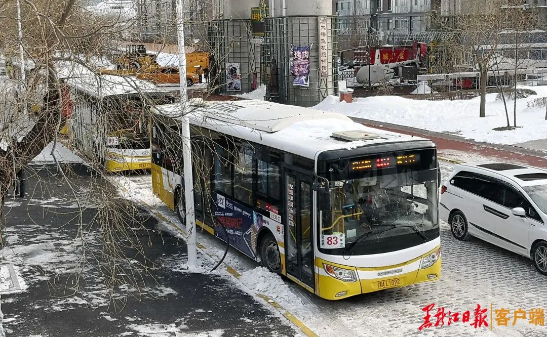 一場暴雪凸顯哈爾濱公交短板車站被雪封堵兩車間隔31站