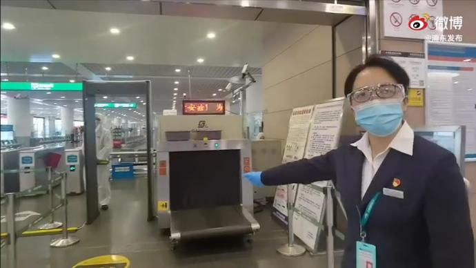 上海磁浮线、公交消杀措施完备，为乘客前往浦东机场护航
