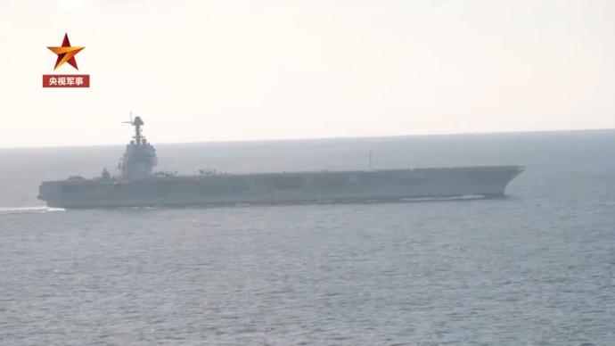 美军发布“福特”号航母海上训练视频