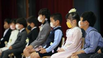 日本儿童自杀人数大幅增加，专家称或与新冠疫情有关