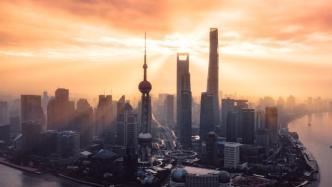 要打通上海双循环堵点，关键就看浦东新区的财税改革